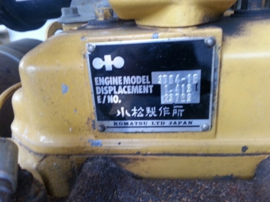 ขายแมคโคโคมัสสุ20-5 สภาพสวยพร้อมใช้งาน เครื่องดี