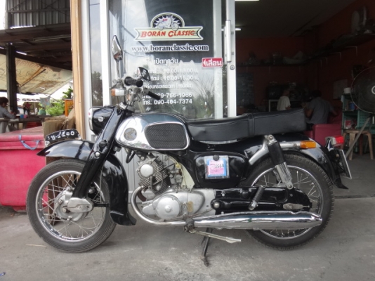 ขายc95สวยๆสภาพนางฟ้าสีดำเครื่องเดิมๆสตาร์ทมือใช้ได้ทะเบียนแท้ภาษี58โอนได้(ร้านโบราณคลาสสิคเจ้าเก่า)กทมไลท์บางแคหรือปอบางแค