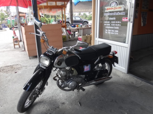 ขายc95สวยๆสภาพนางฟ้าสีดำเครื่องเดิมๆสตาร์ทมือใช้ได้ทะเบียนแท้ภาษี58โอนได้(ร้านโบราณคลาสสิคเจ้าเก่า)กทมไลท์บางแคหรือปอบางแค