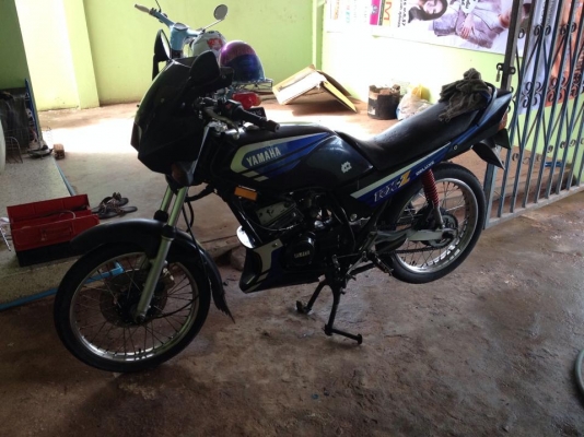 ขาย rxz ทะเบียนโอน