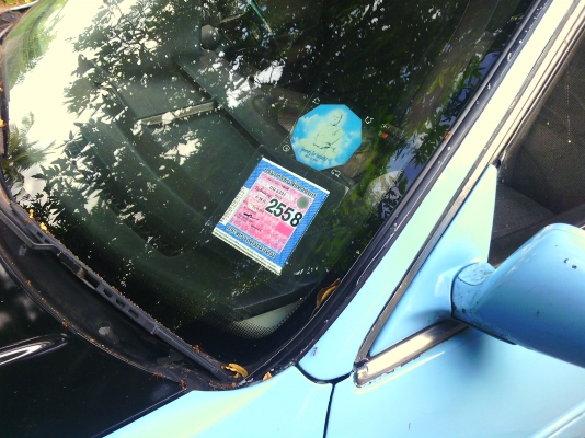 ขาย HONDA แอดครอด เครื่อง 2.0 เครื่องแน่น ล้อแมกขอบ16 แอร์เย็น ภาษ58 ราคา 48000 บาท ขาย HONDA แอดครอด เครื่อง 2.0 เครื่องแน่น ล้อแมกขอบ16 แอร์เย็น ภาษ58 ราคา 48000 บาท