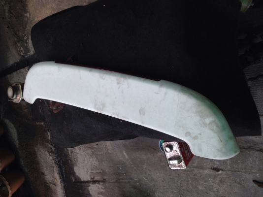 สปอยเลอร์มิร่า