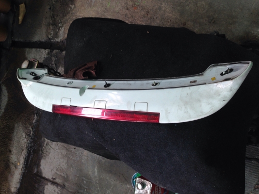 สปอยเลอร์มิร่า