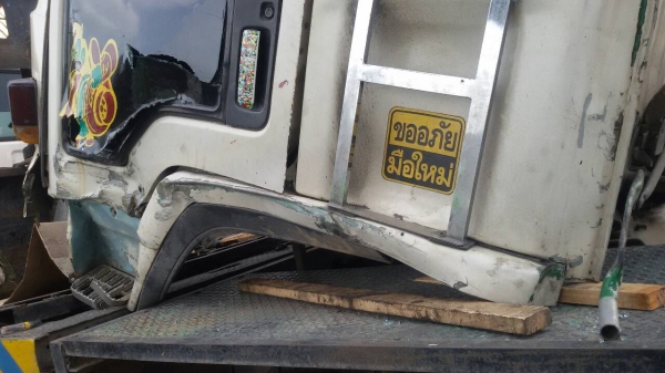 หัวเก๋ง.ร๊อคกี้.ตามสภาพ.เก็บงานนิด.ทำสีหน่อย.OK-ราคา45.000..ม้ดจำแล้วครับ.อุตรดิตถ์ หัวเก๋ง.ร๊อคกี้.ตามสภาพ.เก็บงานนิด.ทำสีหน่อย.OK-ราคา45.000..ม้ดจำแล้วครับ.อุตรดิตถ์