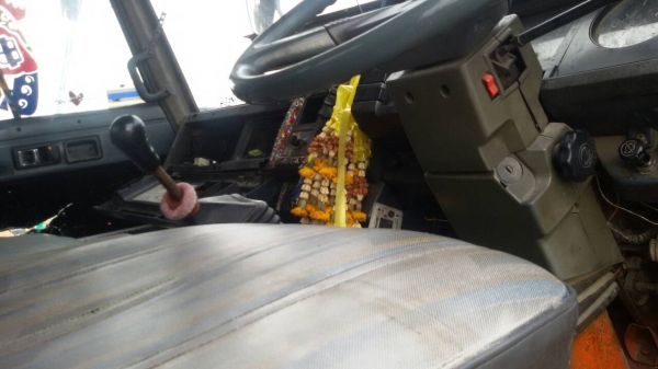 หัวเก๋ง.ร๊อคกี้.ตามสภาพ.เก็บงานนิด.ทำสีหน่อย.OK-ราคา45.000..ม้ดจำแล้วครับ.อุตรดิตถ์ หัวเก๋ง.ร๊อคกี้.ตามสภาพ.เก็บงานนิด.ทำสีหน่อย.OK-ราคา45.000..ม้ดจำแล้วครับ.อุตรดิตถ์