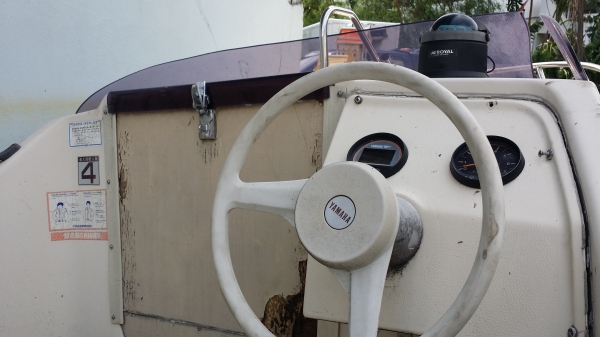 ขายเรือตกปลา