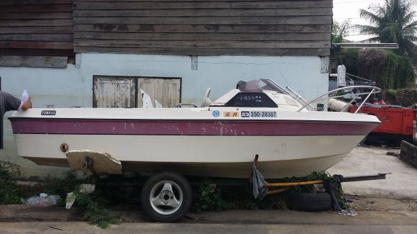 ขายเรือตกปลา