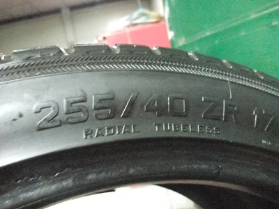ยางเยอรมัน 255/40/17