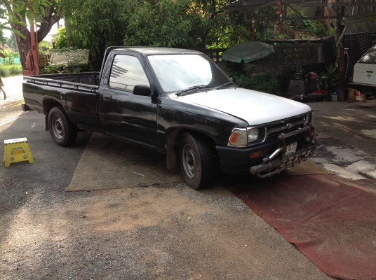 ไมด์ตี้ พร้อมใช้งานรับ ไมด์ตี้ พร้อมใช้งานรับ