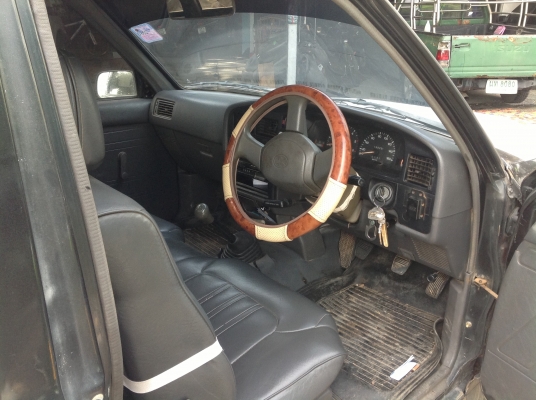 ไมด์ตี้ พร้อมใช้งานรับ ไมด์ตี้ พร้อมใช้งานรับ