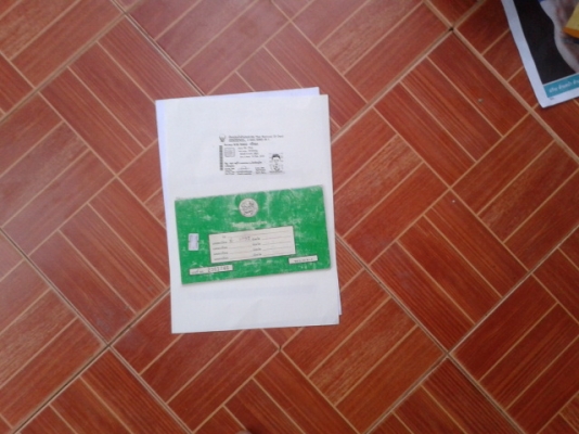 ขายแดชเดิมๆ