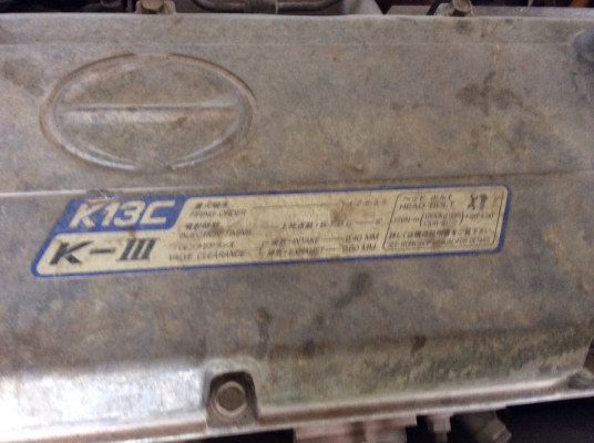 ขาย HINO PROFIA