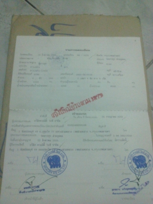 ของฝากครับ สำหรับนักปั่น เครื่อง เกียร ช่วงล่าง HINO FC4J 150 ปี52 ยาว4.3m.