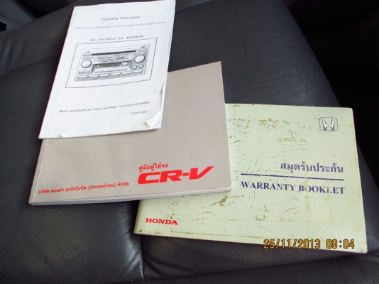 ขายHonda crvตัว topปี2002 ไฟฟ้าทั้งคัน ขายHonda crvตัว topปี2002 ไฟฟ้าทั้งคัน