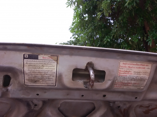 มังกรทอง ยอดประหยัด  slx หน้าตาเดิมๆ ขับทุกวัน พรีอมใช้ 12800