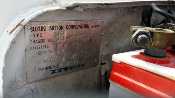 ขาย suzuki caribian 1.3mt 4x4 เดิมๆ