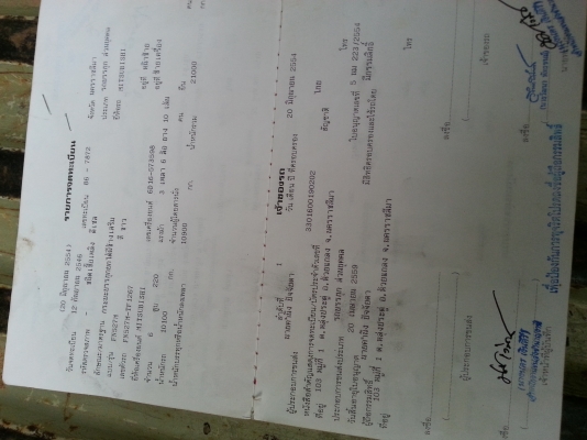 ขาย 10ล้อ MITSU FN527M 6สูบ 220 แรงม้า รถสวยพร้อมใช้ ลดเหลือ 850,000 ด่วนเลยครับ