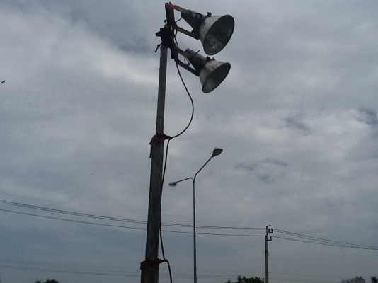 เครื่องปั่นไฟพร้อมสปอร์ตไล