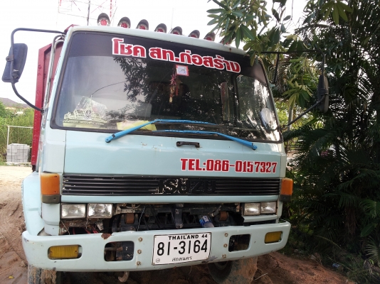 ขาย 10 ล้อดั้ม ISUZU ROCKY