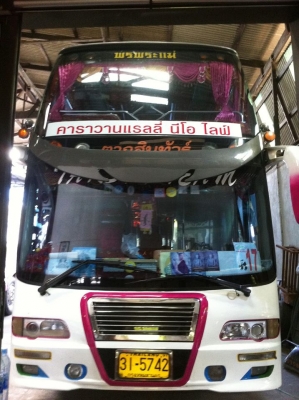 ขายรถบัสคู่ 2 คัน 4 ล้าน !!!