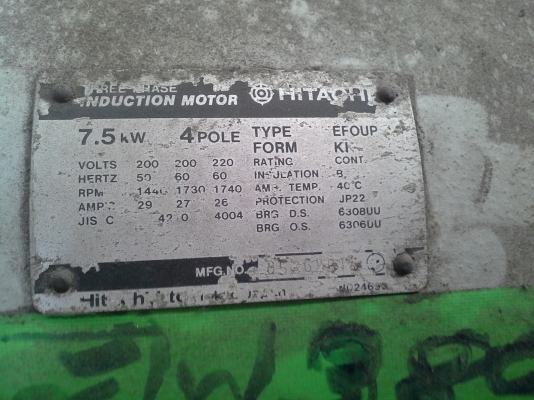 เครื่องตัด ขนาด 4 ฟุต ญี่ปุ่น YAMASHINA ตัดหนาถึง 15 mm.(ขอขอบคุณ พี่นัน พระรามสองครับ) เครื่องตัด ขนาด 4 ฟุต ญี่ปุ่น YAMASHINA ตัดหนาถึง 15 mm.(ขอขอบคุณ พี่นัน พระรามสองครับ)