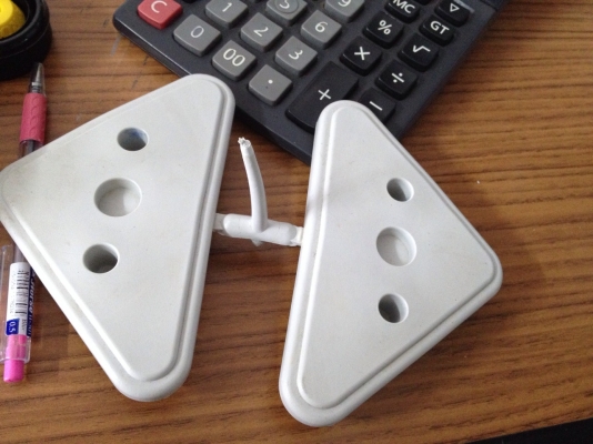 เครื่อง เครื่อง