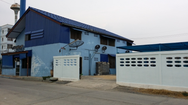 ขายหอพักใกล้นิคมอุตสาหกรรม