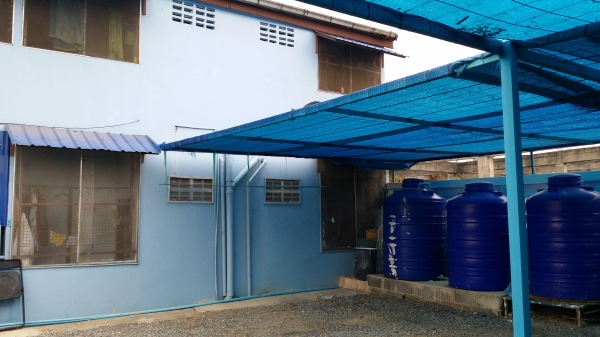 ขายหอพักใกล้นิคมอุตสาหกรรม