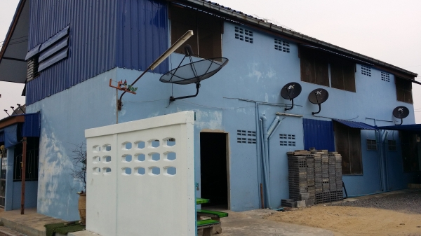 ขายหอพักใกล้นิคมอุตสาหกรรม