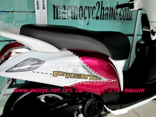 filano สี ชมพูขาว ระบบหัวฉีด ประหยัดน้ำมัน ไมล์ 5691 โล ฟรีค่าโอน แถม 4 รายการ 28900 filano สี ชมพูขาว ระบบหัวฉีด ประหยัดน้ำมัน ไมล์ 5691 โล ฟรีค่าโอน แถม 4 รายการ 28900