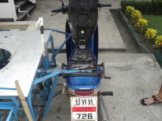 ขายฮอนด้าเวฟ100สำหรับขายของมีพ่วงขา้งทะเบียนไม่ขาดขอขาย7000บาทตามสภาพควันไม่ไหล