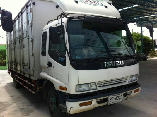 FTRปี50ยาว6ม.