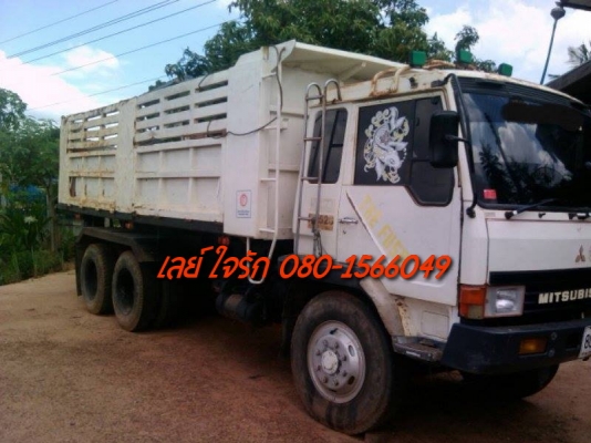 ***ขายแล้วครับขอบคุณ Truck2hand ขาย10ล้อ2เพลาดั้ม"หลงยูโร" MITSU MMTFN528CTC EURO1 6D17 210HP เครื่องเดิมเกียร์เดิม 6D17 210แรง แน่นๆแห้งๆ แรงดี เกียร์10สปีด ไม่หลุดไม่หอน ช่วงล่างเดิมๆ คัสซีสวยเดิมไม่มีปะ เบรคใหญ่เพลาบุ๋ม กระบะดั้มเหล็ก KACสภาพ