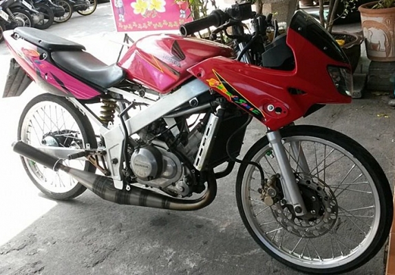 LS 125D ปี43