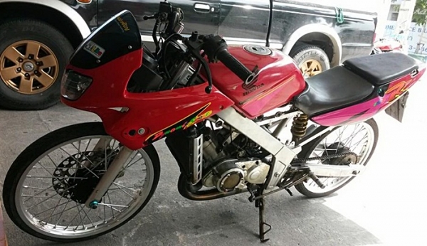 LS 125D ปี43