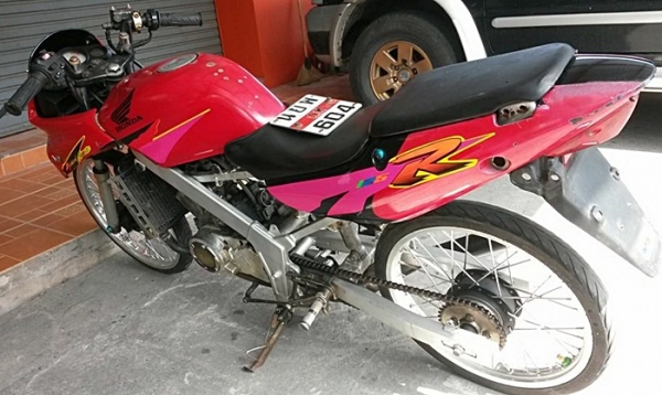LS 125D ปี43