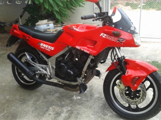 ขายfz250c.c.ทะเบียนแท้
