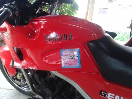 ขายfz250c.c.ทะเบียนแท้ ขายfz250c.c.ทะเบียนแท้