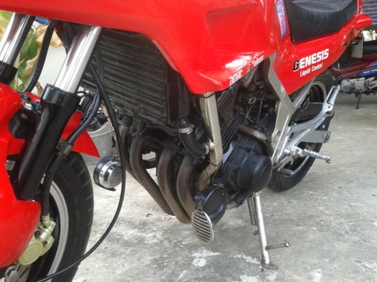 ขายfz250c.c.ทะเบียนแท้ ขายfz250c.c.ทะเบียนแท้