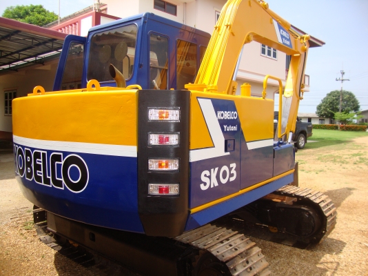 KOBELCO 03N-2อาร์มพิเศษ เอกสารอินวอยซ์