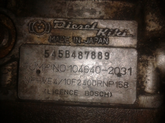 ปั้มดีเซล  2000 บาท