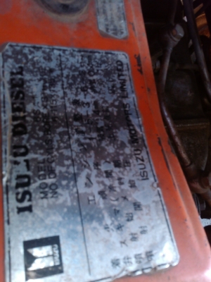 ขายสิบล้อFXZ13NFY-210HPสองเพลาดั้ม