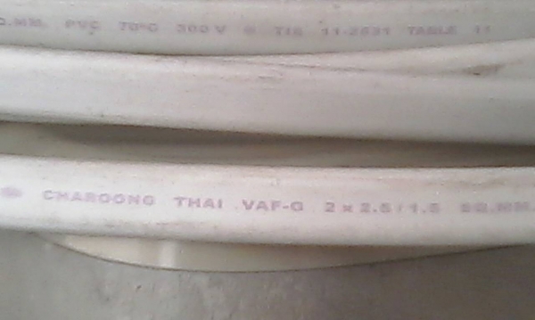 สายไฟฟ้า VAF-G ขนาด 2 * 2.5/1.5 มม.  ราคาเมตรละ 25 บาท