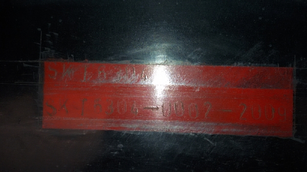 ขายรถฮีโนเม๊กก้า380พ่วงแม่ลูกสามเพลาไม่ดั้มคอกเกษตรปี52