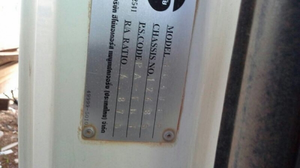 รถฮีโน่ 6 ล้อดั้ม 150 แรงม้า. ปี 50  ( รถวิ่ง 2xx,xxx กม. )   สนใจติดต่อ 081 - 6079515