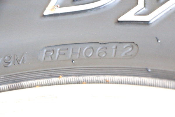 ขายยางHankook Dynapro Atm 265-70-16 ปี12