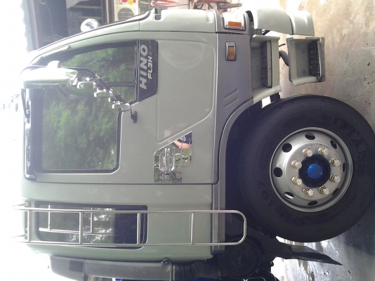 3H งามๆ ยาวๆ