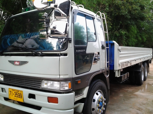 3H งามๆ ยาวๆ