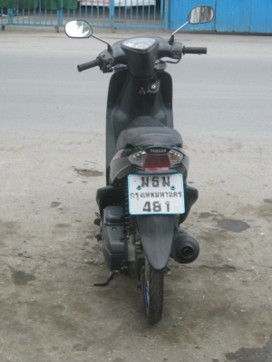 ขาย yamaha mio