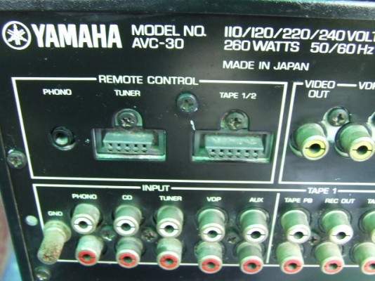 ขายแอมป์ เทพ  yamaha  200w   japan  ขายถูกมากๆ